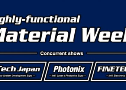 展会倒计时！德达特化邀您共赴日本国际高性能塑料展