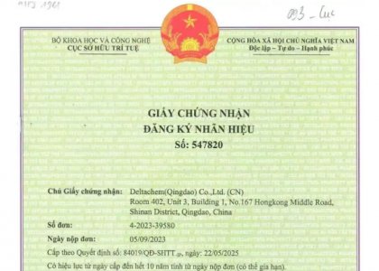 “欧稳德 OMNISTAB”顺利完成越南商标注册！